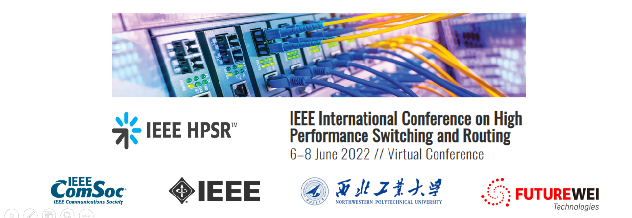 西北工业大学网络空间安全学院